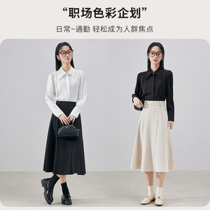 Black Long Sleeve Shirt Women Solid Color Pointed Collar Office Blouse Polyester Fabric Simple Style - Product Image 3