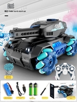 Y1 Allradgetriebenes Elektrisches Gestensensor-Plastikauto Panzer-Spielzeug Kanone Schießt Wasserkugeln Kinderspielzeug Batteriebetrieben 30M Reichweite