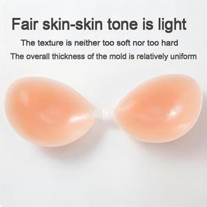 Coussinets de poitrine en silicone épaissi pour petites poitrines, pour augmenter la taille de la poitrine, soutiens-gorge invisibles et inserts de soutien-gorge - Product Image 3