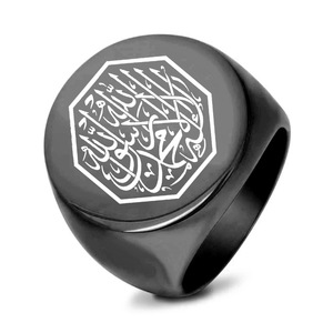 Bague hexagonale en acier inoxydable doré pour homme, 22 mm, avec inscription arabe, bijou tendance, cadeau - Product Image 4