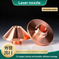 Machines de découpe laser à buse pressurisée haute puissance D28 - Buses de pulvérisation pour la découpe du cuivre, accessoire standard pour les modèles conventionnels