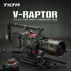 Kit d'extension de caméra Tilta Velociraptor, support à vis 1/4-20, dégagement rapide pour kit de base Red V-Raptor 8K - Product Image 3