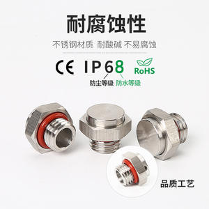 Soupape de respiration bidirectionnelle en acier inoxydable, connecteur de respiration d'échappement étanche avec équilibre de pression, soupape de respiration en métal - Product Image 3