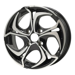 Vente Flash Jantes Forgées Personnalisées 14 15 16 Pouces avec PCD 100-114.3, Roues Tuning Bleues Finition Usinée - Product Image 1