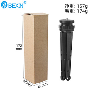 Bexin Mini <b>Tripod</b> 160mm Folded Metal Support For Digital Camera - Product Image 4