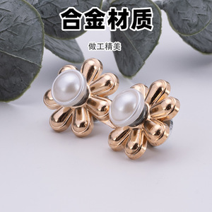 Hebilla metálica con forma de flor para ajustar la cintura, accesorios de ropa planos y cómodos para bricolaje, pantalones, faldas y cinturones (de talla grande a pequeña) - Product Image 4