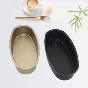 เครื่องมืออบชีสเค้กรูปวงรีเหล็กคาร์บอน กระทะเคลือบกันติด ทนทาน สำหรับทำชีสเค้กครีมแสนอร่อย - Product Image 1