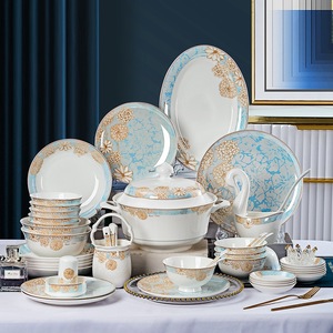 Service <span class=keywords><strong>de</strong></span> Table en Céramique Chinoise Soixante Pièces, Série Time Walk, <span class=keywords><strong>Vaisselle</strong></span> <span class=keywords><strong>de</strong></span> <span class=keywords><strong>Noël</strong></span> en Céramique Pastel - Product Image 1