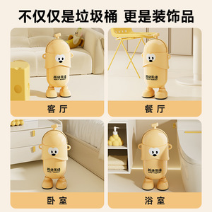 Creative Household Trash Can With Lid <b>Large</b> Size Thickened Cartoon Design Indoor Use Plastic <b>Bin</b> - Product Image 5