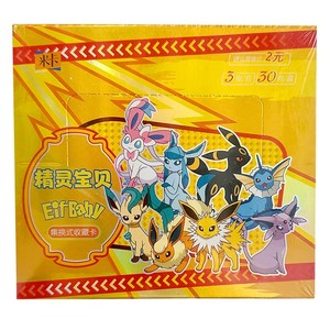 <span class=keywords><strong>CH</strong></span> Wholesale Chinese High Quality Anime Eif Baby Pokemoned Cards Collectible Trading Board Game Eco-Friendly Full Color Printing - Product Image 1