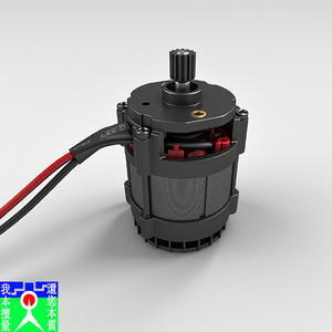 Peralatan listrik luar ruangan kualitas tinggi <span class=keywords><strong>Motor</strong></span> kipas tanpa sikat profil rendah - Product Image 5