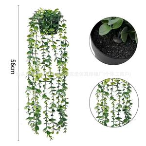 Plantes suspendues artificielles Shuyu 65 cm en pot pour décoration intérieure et extérieure, verdure, lianes, plante artificielle de simulation - Product Image 4