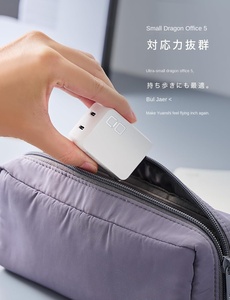 Chargeur rapide CIO NovaPort <span class=keywords><strong>DUO</strong></span> II 67W USB-C 2 ports avec prise rétractable, design léger - Adaptateur secteur <span class=keywords><strong>Nova</strong></span> Engine le plus petit au monde - Product Image 6