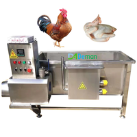 Machine à échaudage et à agitation pour volailles, double alimentation gaz-électrique, pour poulets de chair, canards et oies, avec cuve d'échaudage et de plumeage