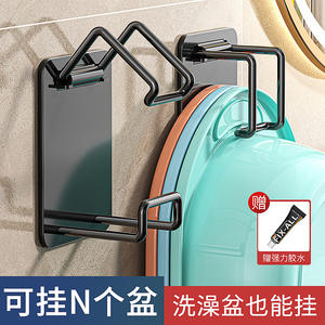 Estante Multifuncional para Lavabo, de Pared, Rectangular, de Acero al Carbono con Acabado en Pintura, con Gancho para Almacenamiento en el Baño - Product Image 5