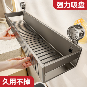 Bathroom Storage Rack Suction Mounted Double Layer Rectangular Durable Wall Mount For Sink Area - Product Image 5