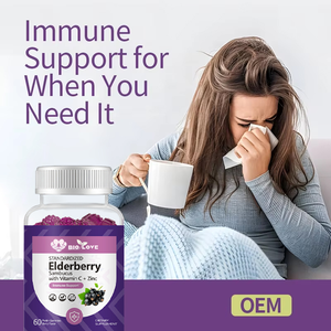 Permen Ekstrak Elderberry Alami Meningkatkan Imunitas Meningkatkan Kualitas Tidur Suplemen Nutrisi Harian untuk Tubuh Manusia - Product Image 5