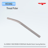 Guide-fil Golden Eagle VE30Q pour machine à coudre élastique multi-aiguilles KANSAI 1404/SIRUBA VC008, pièces détachées