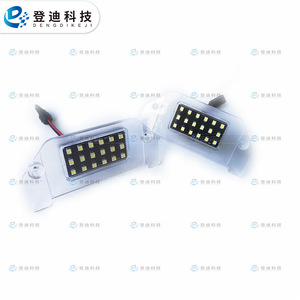 Luz LED para Matrícula de Dengdi Technology, 162810OE, Luz Blanca, Carcasa Transparente, Distancia entre Orificios de 175 mm, Tipo Empotrado - Product Image 3