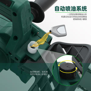 Motosierra Inalámbrica Verde de 21V Max con Batería de Litio, Sierra de Podar de Jardín de 14 Pulgadas con Cargador y Estuche - Product Image 2