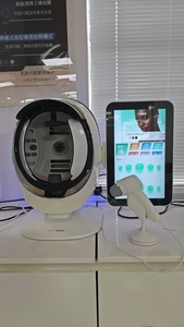 Analyseur de peau du visage, scanner facial, caméra d'analyse de la peau 3D, appareil d'analyse de la peau 9D - Product Image 5