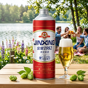 Bière <span class=keywords><strong>Lager</strong></span> Kingstar Direct Usine 1L en Canette et Bouteille, Couleur Claire, Goût Naturel, 3,3% ABV, Saveur <span class=keywords><strong>Pure</strong></span>, Boîte - Product Image 6