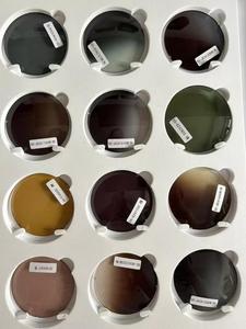 Moda CR39 Panel Solar Gradiente Color Jelly Lentes de anteojos Personalizable Anti-Blue Light - Product Image 2