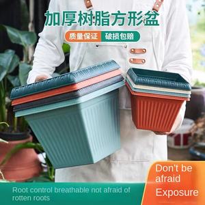 Nouveau pot de <span class=keywords><strong>fleur</strong></span> carré en résine pour balcon de style nordique jardinière de contrôle des racines à paroi épaisse durable pour roses vertes - Product Image 6