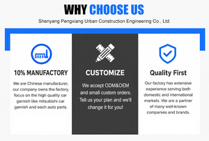 Clôture en WPC Contact : infopengxiang@163.com WhatsApp : +8613664178366 Panneaux de clôture durables - Product Image 4