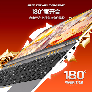 Máy tính xách tay chơi game 15.6-inch được thiết kế cho các game thủ, với bộ nhớ 32GB mới <span class=keywords><strong>Intel</strong></span> <span class=keywords><strong>I7</strong></span> Bộ vi xử lý Quad-<span class=keywords><strong>core</strong></span> và một máy tính xách tay một bàn phím backlit - Product Image 5