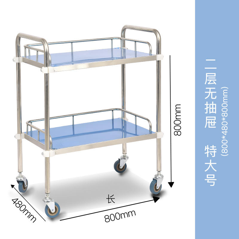 สองชั้น ไม่มีลิ้นชัก - ขนาดใหญ่พิเศษ