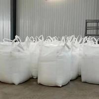 Tripolyphosphate de sodium de qualité alimentaire et industrielle 85% 90% 96% Poudre blanche avec CAS 7758-29-4 STPP