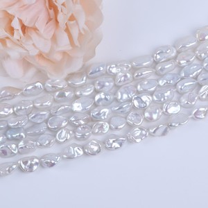 Perla Barroca Regenerada de Agua Dulce Natural de Zhuji de 8-9 mm, Blanca, Keshi, Semiterminada, para Joyería Hecha a Mano, Accesorio con Fuerte Brillo - Product Image 4