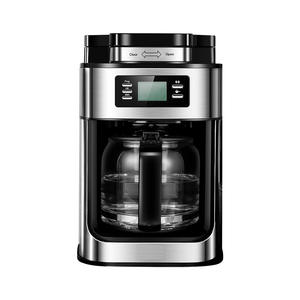 Cafetera Espresso Eléctrica Portátil, Totalmente Automática y Programable, Carcasa de Acero Inoxidable, 20 Bares de Presión, Ideal para Hoteles y Exteriores - Product Image 1