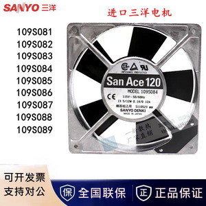 พัดลมระบายความร้อน San Ace 120 มอเตอร์ AC 115V ขนาด 120 มม. สำหรับใช้งานในอุตสาหกรรม - Product Image 5