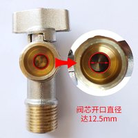 Valeur d'angle de débit en laiton raccord de plomberie vanne triangulaire vanne d'eau vanne d'arrêt d'angle pour robinet salle de bain évier de toilette
