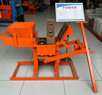 Máquina Personalizada para Fabricar Bloques de Arcilla Huecos con Motor de Alta Eficiencia Industrial