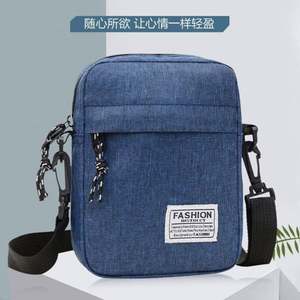 I-0617 Factory Stylish Nylon Satchel Crossbody <b>Bag</b> Custom <b>Waterproof</b> Spring Single <b>Shoulder</b> Outdoor <b>Bag</b> - Product Image 3