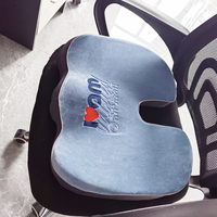 Vente chaude Logo Personnalisé Coccyx Ergonomique Mousse À Mémoire Coussin De Chaise De Bureau Coussins De Siège Orthopédiques Oreillers Lombaires Coussins De Siège
