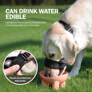 كمامة جديدة للكلاب قابلة للتعديل، مصنوعة من الفوم الناعم السميك، توفر راحة قصوى، تمنع العض والنباح وتناول الطعام، للتحكم في نباح الحيوانات الأليفة - Product Image 4