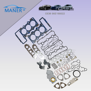 ชุดปะเก็นฝาสูบระบบเครื่องยนต์รถยนต์ MANER สำหรับ VW Touareg AUDI Q7 Q5 A7 3.0T 06E198022 4GD198012D - Product Image 5