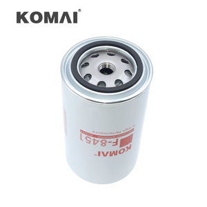 KOMAI Fuel Filter 84526251 FS19927 SFC-22031 FS20237 P959292 BF46069 SN 40716 SK 48677 - Product Image 2