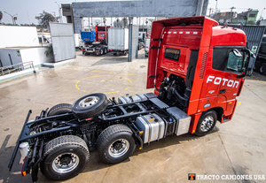 Foton Auman R EST-A Gauche - Product Image 2