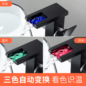 Deck Mount Basin Faucet Single Handle Ceramic Valve Core LED <b>Lighting</b> 2gpm Flow Rate For Bathroom Sink <b>Vanity</b> - Product Image 2