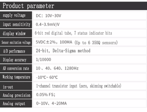 KaiDC KDEV-B-383 Rail Type Amplificateur de signal de sortie analogique Contrôleur d'affichage Émetteur de pesage Composants électroniques généraux - Product Image 5