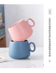 YX - Tazas de Café de Cerámica Creativas, Diseño Contemporáneo, Resistentes al Calor, Regalo Empresarial, Recuerdo, Tazas para Parejas - Product Image 6