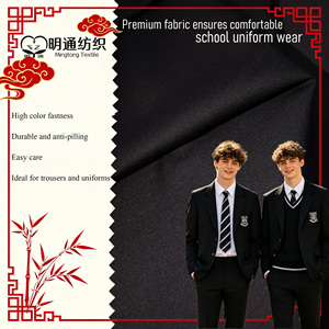 แกรนด์ ดูราเบิล รุ่น T64R34 SP2 สำหรับชุดยูนิฟอร์มมืออาชีพ - Product Image 6