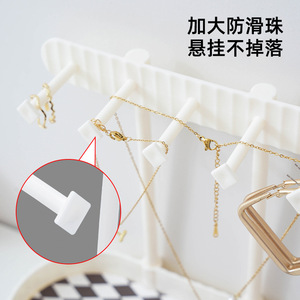 Organisateur de bijoux de bureau avec plateau, support pour colliers et boucles d'oreilles, support de rangement blanc et noir pour l'affichage des bijoux - Product Image 5