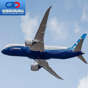 Entrepôt gratuit DHL UPS FEDEX Ali Express Air mer porte à porte Agent d'expédition Chine vers Moyen-Orient France Espagne <span class=keywords><strong>Arabie</strong></span> <span class=keywords><strong>Saoudite</strong></span> - Product Image 5