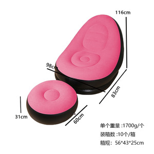Sofá inflable de peluche IStapromo, sillón inflable tipo lounge, sofá de exterior con respaldo. - Product Image 6